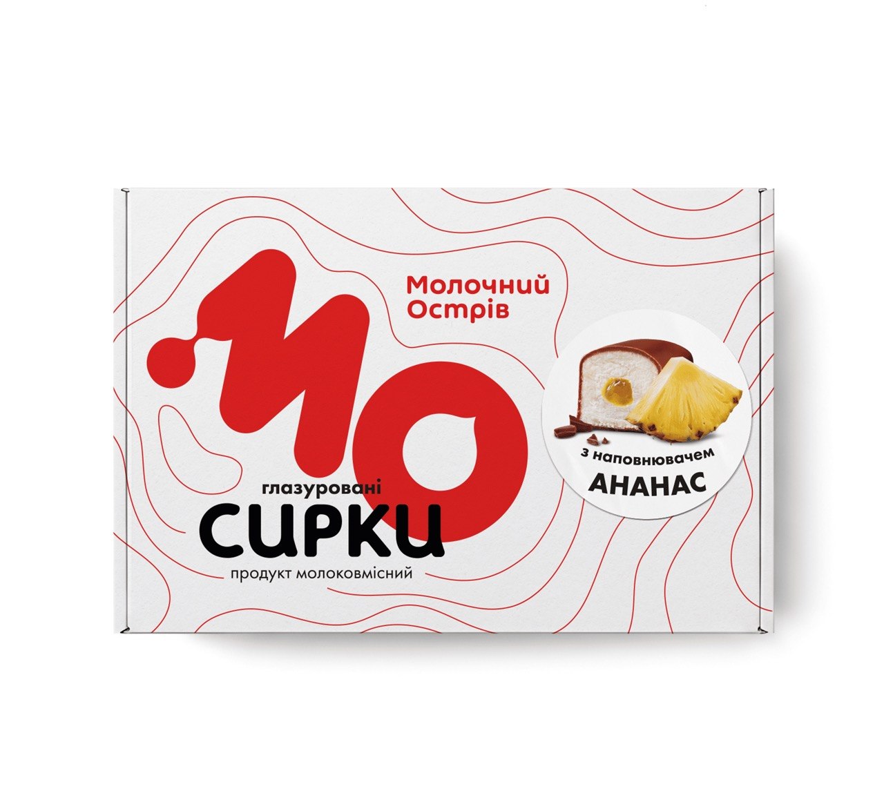 Сирок глазурований Молочний Острів молоковмісний з цукром та наповнювачем ананас 500 гр